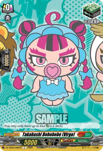 Takahashi Bebebebe (Virgo)