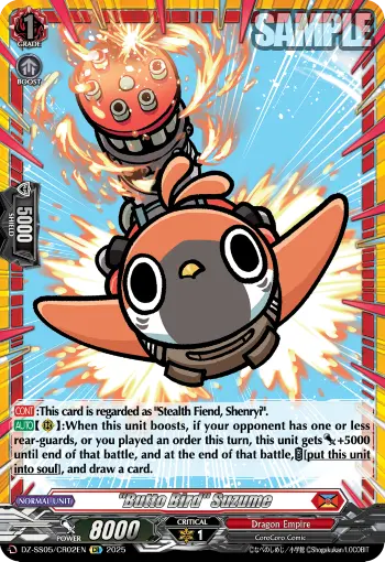 "Butto Bird" Suzume