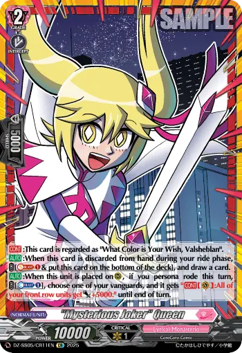 "Mysterious Joker" Queen