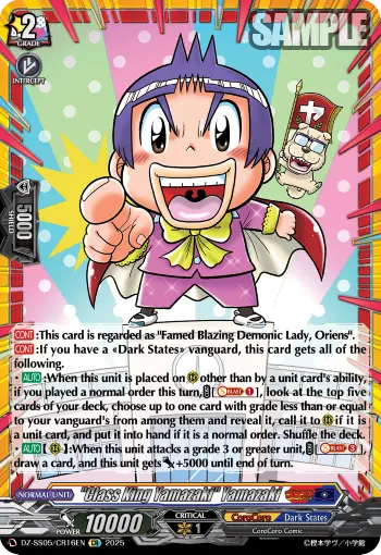 "Class King Yamazaki" Yamazaki