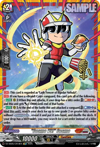 "Cosmo VS!" Cosmo