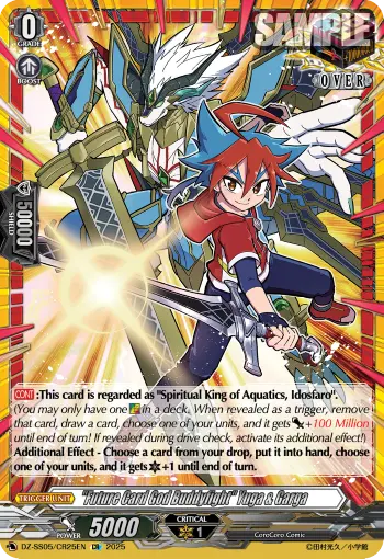 "Future Card God Buddyfight" Yuga & Garga