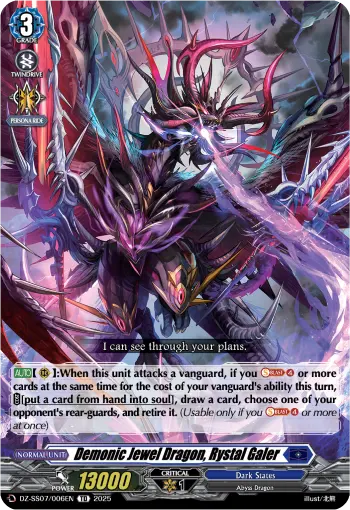 Demonic Jewel Dragon, Rystal Galer
