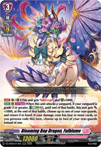 Blooming Bop Dragon, Fulblume