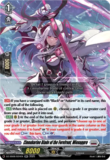 Cinnabarine Blade of the Forefront, Wienappro