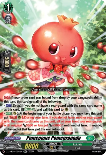 Pomepome Pomegranada