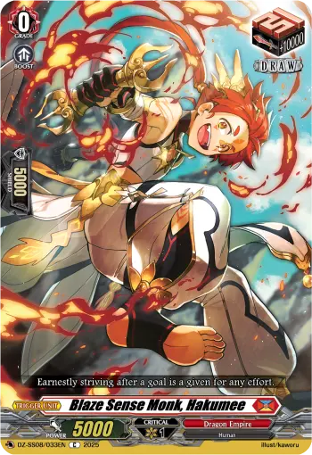 Blaze Sense Monk, Hakumee