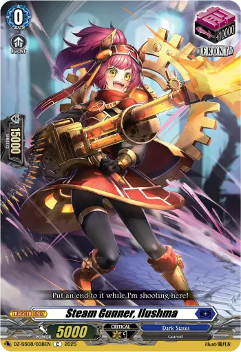 Steam Gunner, Ilushma