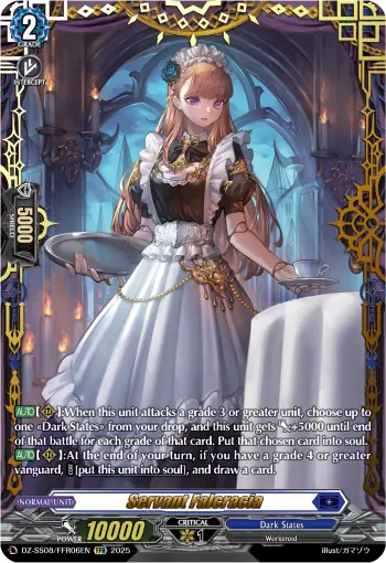 Servant Falcracia