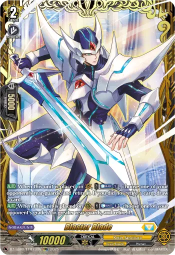 Blaster Blade
