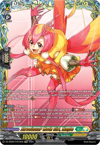Atrocious? Moth Girl, Maple