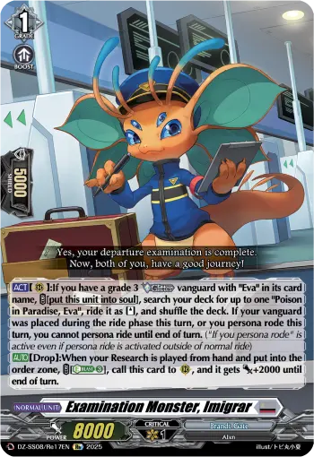 Examination Monster, Imigrar