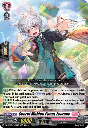 Secret Maiden Poem, Levranc