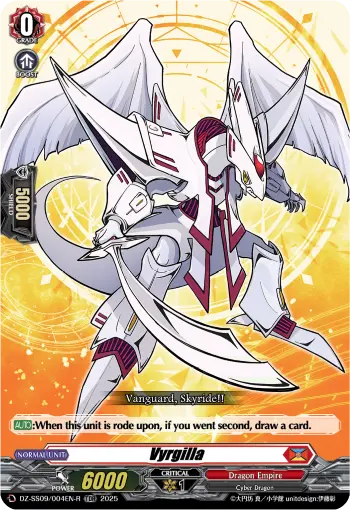 DZ-SS09/004EN-R