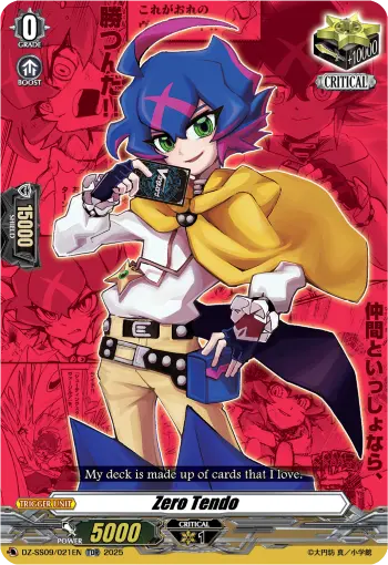 Zero Tendo