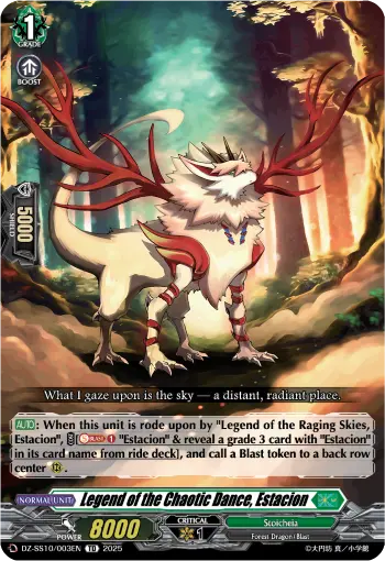 Legend of the Chaotic Dance, Estacion