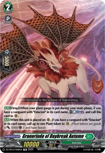 Granorindo of Daybreak Autumn