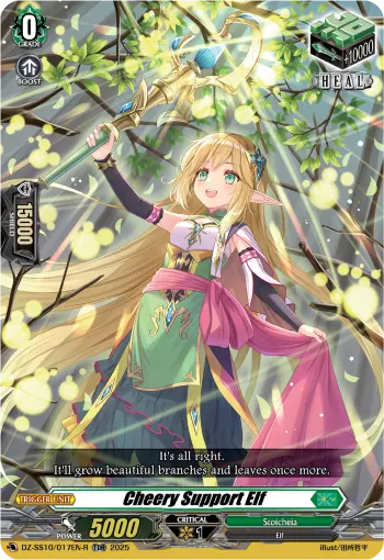 Cheery Support Elf