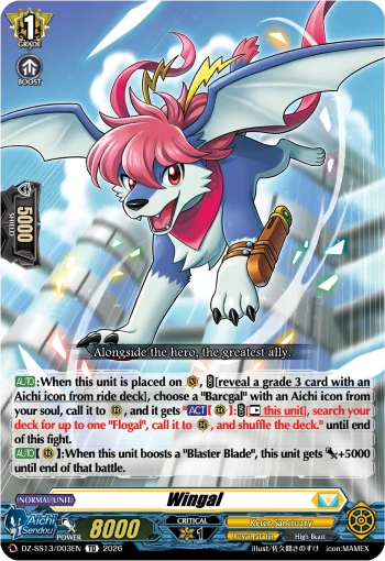 Wingal