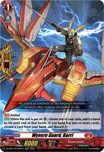 Wyvern Guard, Barri