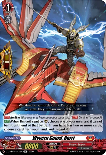 Wyvern Guard, Barri
