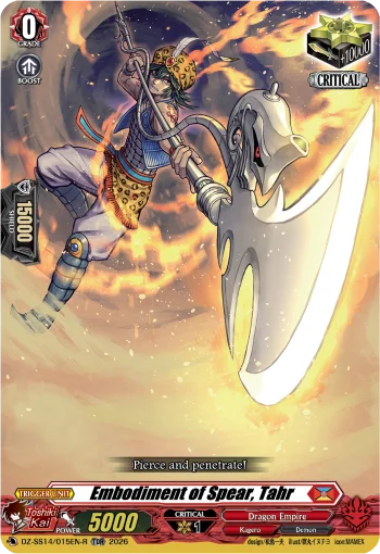 Embodiment of Spear, Tahr