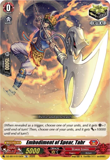 Embodiment of Spear, Tahr