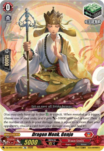Dragon Monk, Genjo