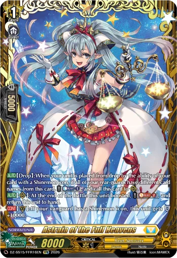 Astraia of the Full Heavens