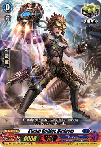Steam Battler, Dadasig