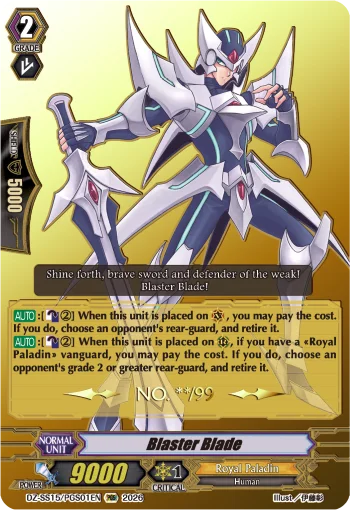 Blaster Blade
