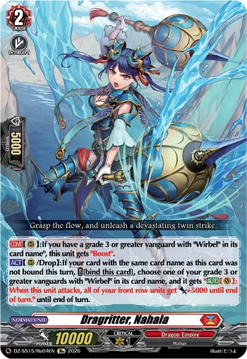 DZ-SS15/Re04EN