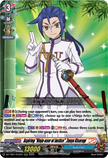 Aspiring "Ninja-user of Justice", Zanya Kisaragi