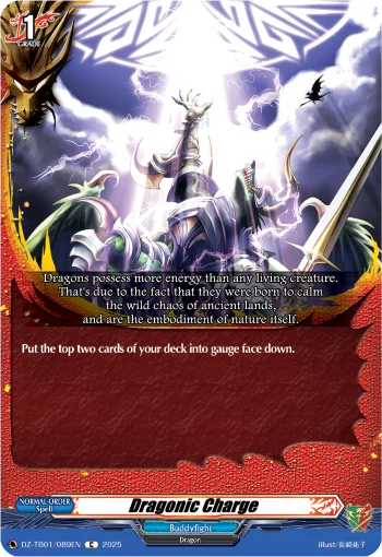 Dragonic Charge