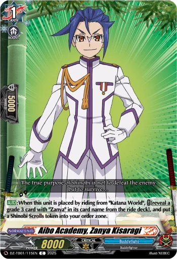 Aibo Academy, Zanya Kisaragi