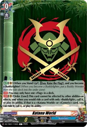 Katana World