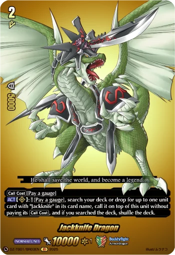 DZ-TB01/BR03EN