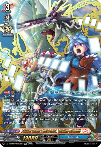 DZ-TB01/KR02EN