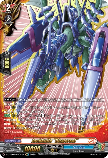 DZ-TB01/KR04EN