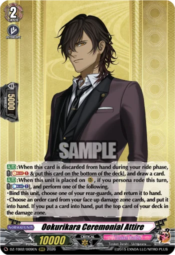 Ookurikara Ceremonial Attire