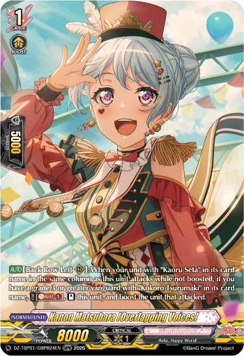 DZ-TBP01/GBPR24EN