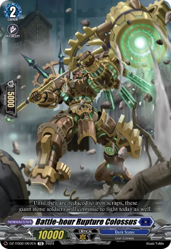 DZ-TD02/007EN