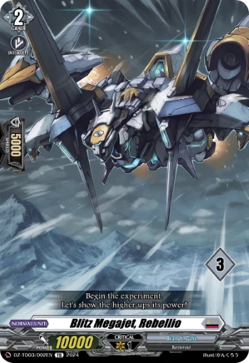 DZ-TD03/002EN_3