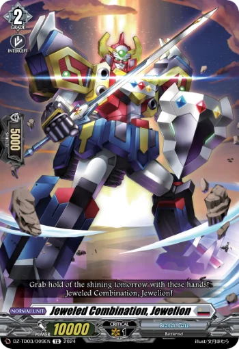 DZ-TD03/009EN
