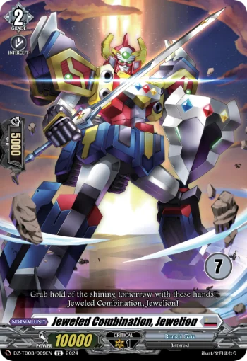 DZ-TD03/009EN_7