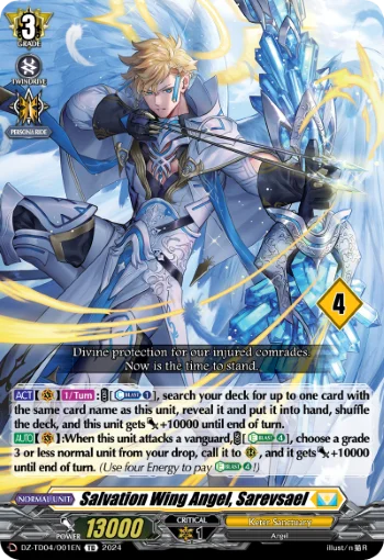 DZ-TD04/001EN_4