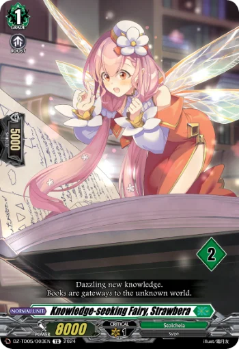 DZ-TD05/003EN_2