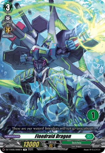 DZ-TD05/006EN_1