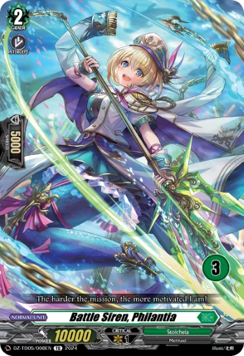 DZ-TD05/008EN_3