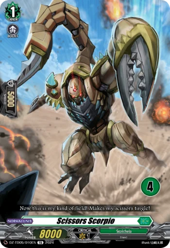 DZ-TD05/010EN_4
